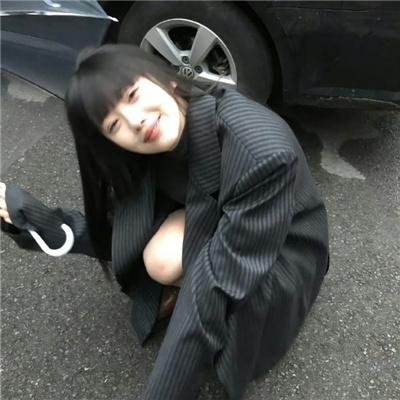 平行线