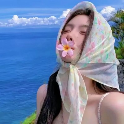 我的法兰西岁月